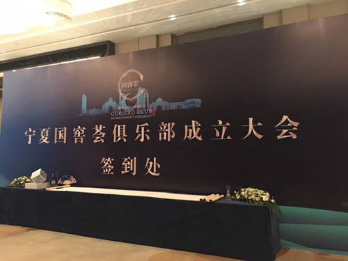 唯美雅展覽 融合延安會議策劃與攝影擴印服務(wù)的創(chuàng)新文化活動