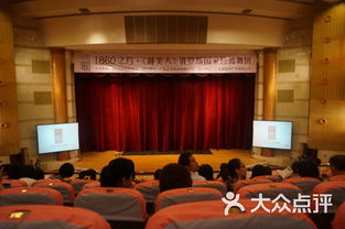 林百欣國際會議展覽中心 一站式攝影擴印服務(wù)