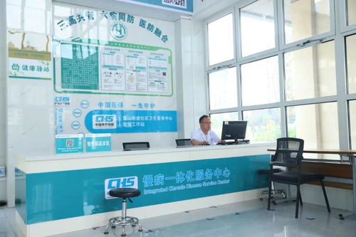 鄒平市黃山街道社區衛生服務中心 落實公共衛生服務，普惠優享，讓群眾健康更有“醫”靠